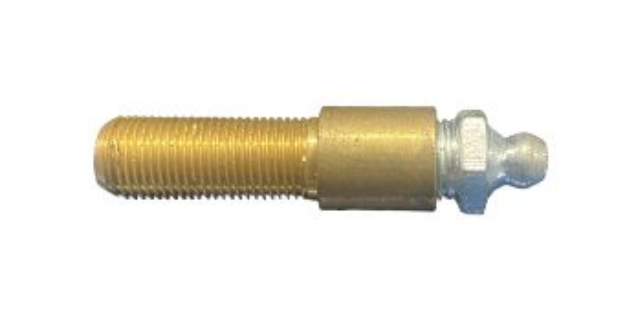 Picture of 1/8 BSP BRASS BULKHEAD C/W GREASE NIPPLE