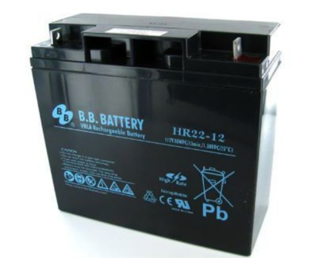 Picture of HL22-12 Battery